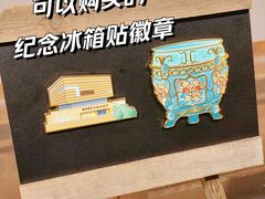 -中国沉香文化博物馆