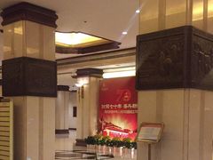 -北京前门建国饭店