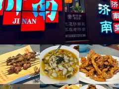 -老济南·地道济南菜(大明湖店)