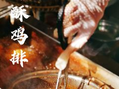 -香酥鸡排(京汉大道店)