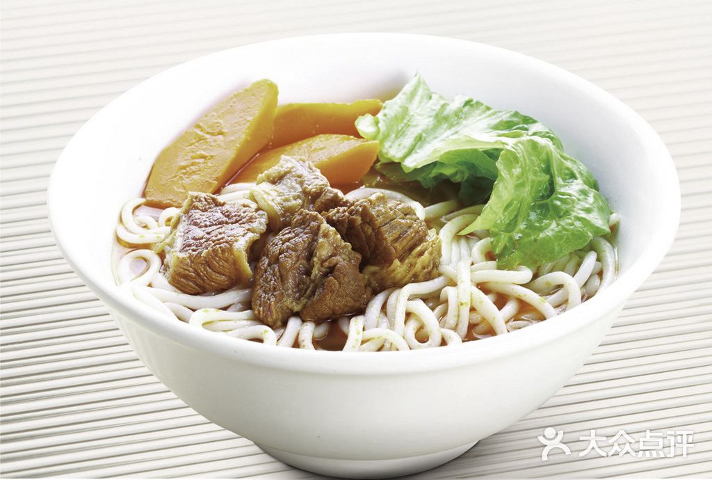红烧牛肉面