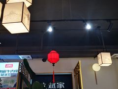 -大斌家串串火锅