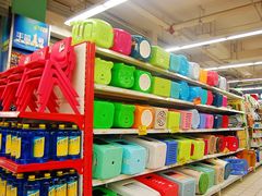 -华润万家(朱雀大街店)