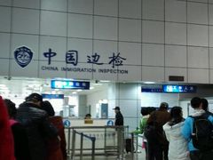 -南昌昌北国际机场