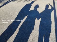 -北京奥林匹克公园
