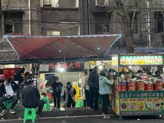 门面-渝味黄姐火锅(黄泥村店)