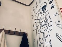 -月球咖啡retro