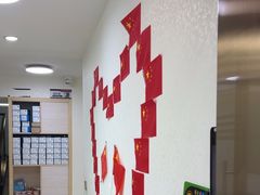 -深圳雅呗德口腔门诊部(坪山店)