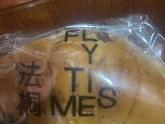 -法桐蛋糕·手作面包(万象城店)