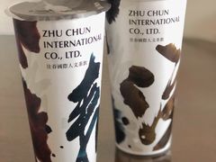 -注春·荞麦奶茶(新天地旗舰店)