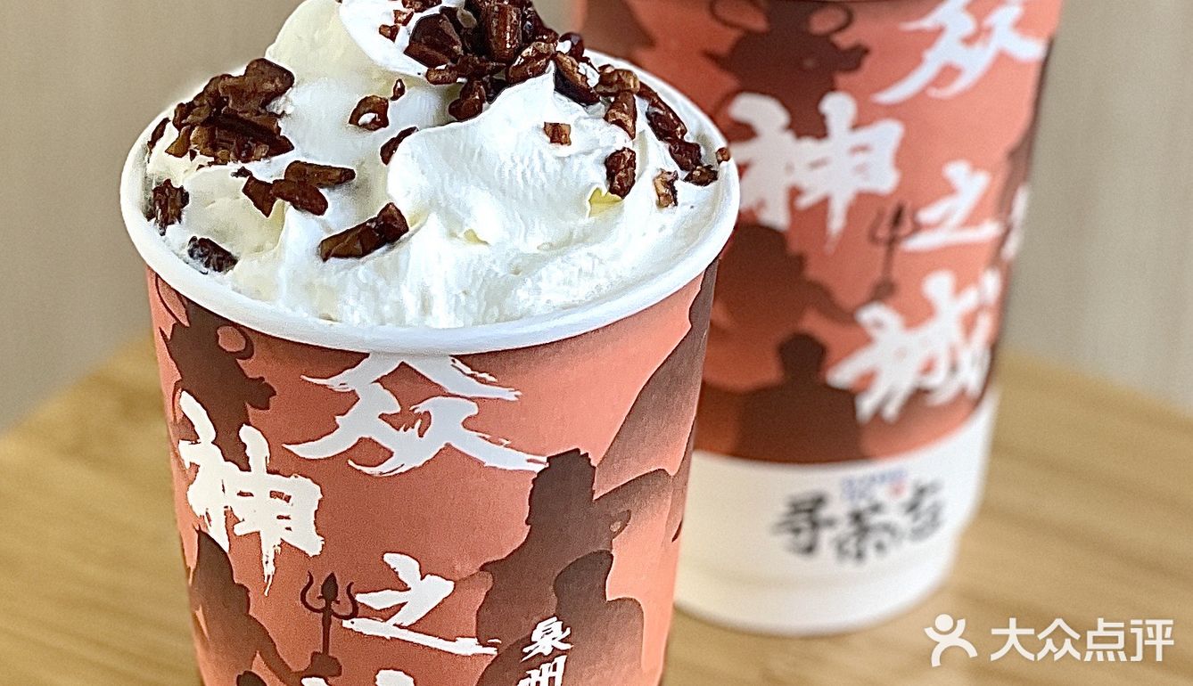 藏在石狮里的“茶颜悦色”‼️