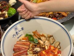 -大秦小宴•新派西北(万象前海店)