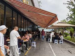 -花园茶楼·淮扬菜(兴城西路店)