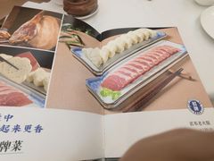 -蝴蝶泉宾馆-中餐厅