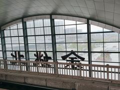 -余姚北站