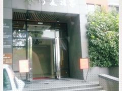 门面-得丘礼享谷·玉兰苑