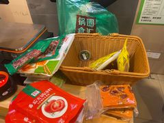 -锅圈食汇火锅烧烤食材超市(瑞金路店)