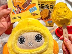 -王庄阿咪海鲜大排档(上下杭店)