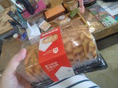 -盒马鲜生(杭州运河上街店)