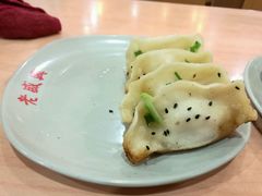 锅贴-老盛兴汤包馆(武夷店)