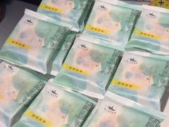 -好一朵茉莉花(老门东店)