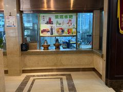 -匹夫涮肉城(黄村店)