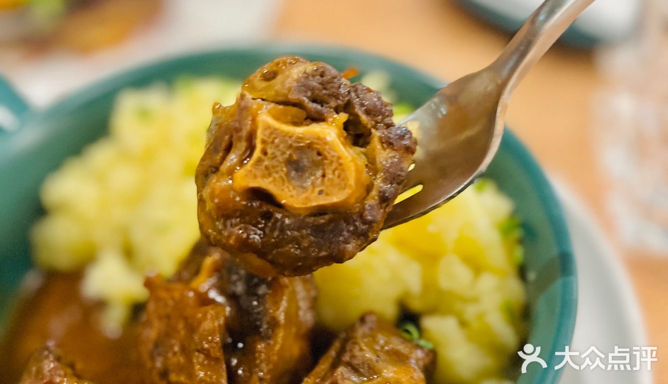 静安寺澳洲餐厅 第一次吃🦌Lu肉汉堡