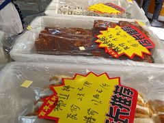 -百年义利(榴乡路店)
