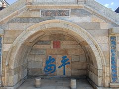 -句容茅山景区
