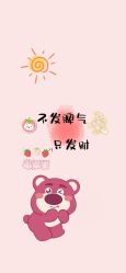 -小梨·OndaPro·专业脱毛连锁机构