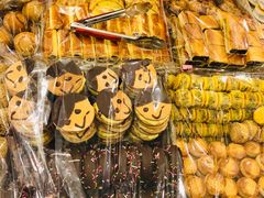 -庆祥斋糕点厂(留学路店)