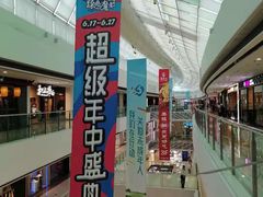 -万达广场(松江店)