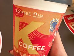 -肯德基(葛沽DT店)