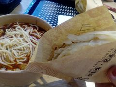 -忆秦时(银泰in77店)