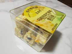 -老鼎丰糕点铺子(国贸商城店)