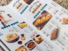 -南京大牌档(三阳广场苏宁店)