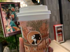 -茶理宜世(东方宝泰店)