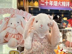 -管氏翅吧(地安门创始店)
