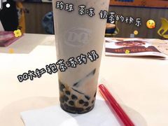 -DQ·蛋糕·冰淇淋(高新万达店)