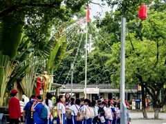 -光明小镇欢乐田园