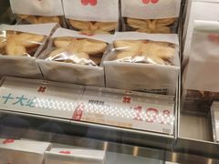 -红花点心局(大观园店)