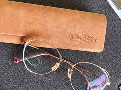 -视野联行眼镜·蔡司授权店(长白万象汇店)