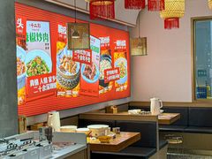 -十二点·辣椒炒肉(南山店)