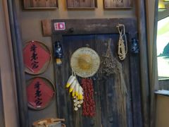 门面-新哥老官·畅吃123·美蛙世界(苏宁广场店)