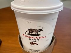 -猫屎咖啡(日月光中心广场店)