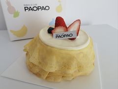 草莓千层蛋糕-PAOPAO Bakery&Café(港汇店)