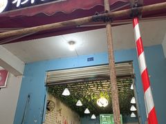 门面-龍城柳州螺蛳粉(群星路店)