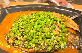 Fresh Green Pepper Grilled Fish