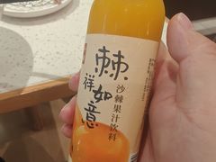 -味千拉面(淮安楚州万达店)