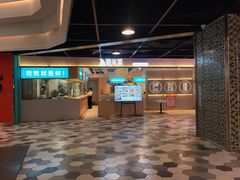 -潮米果蚝烙·潮汕小吃(海乐荟店)